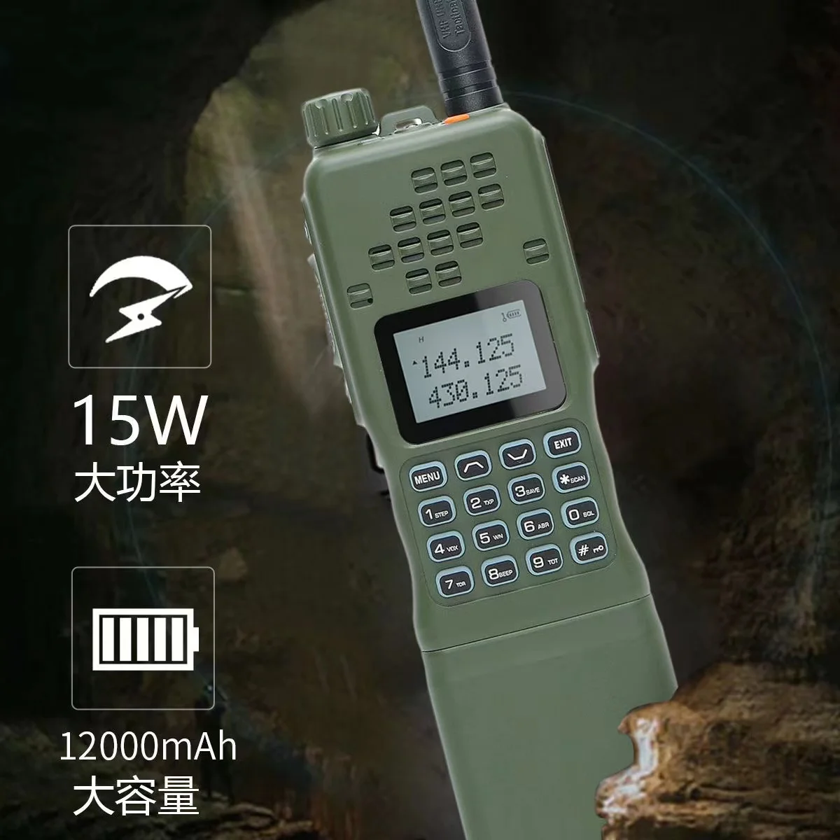 

Baofeng AR-152 15W Powerful Military Two way Radio 12000mAh Battery Tactial Walkie Talkie AN /PRC-152 Dual Band Transceiver