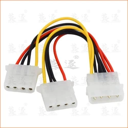 18AWG 8 inches Computer Power Supply IDE 4-pin Molex LP4 Male to 2 x Female Splitter Power Cable Cord,Hard Drive Disk HDD DVD CD