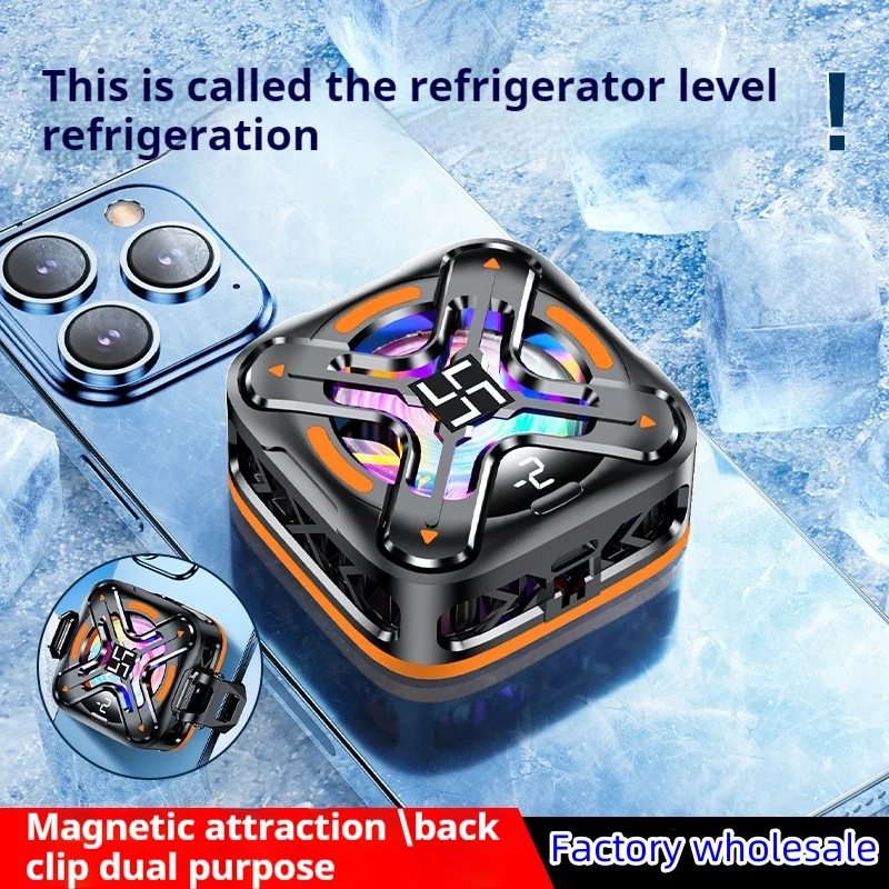 Original  DY26 Cooler FunCooler with RGB Light Fast Cooling Fan Cooler APP Control ICE Dock for Android iOS