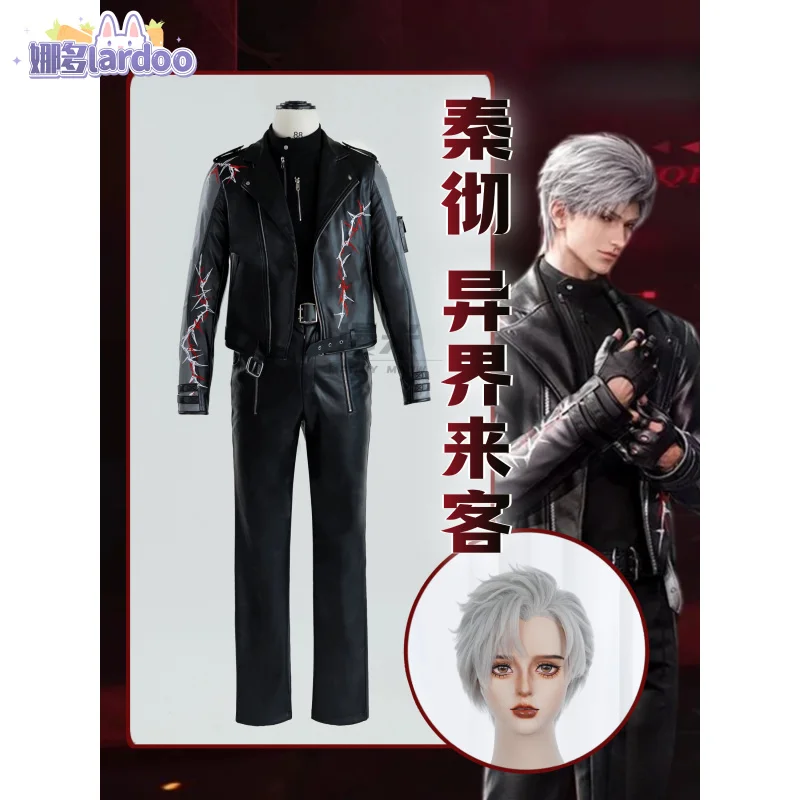 Love and Deepspace Cosplay Outfits Anime Woman Sylus Women Costumes Costumes: New Items Crow Whole Halloween Costume Men