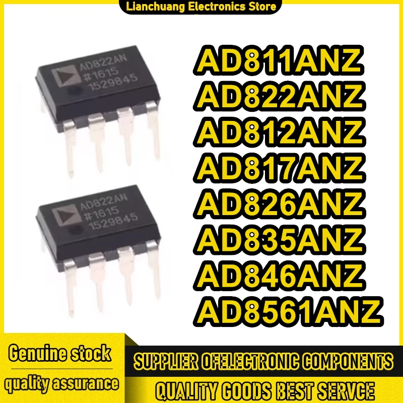 

AD811ANZ AD822ANZ AD812ANZ AD817ANZ AD826ANZ AD835ANZ AD846ANZ AD8561ANZ IC Chip 100% New Original in stock