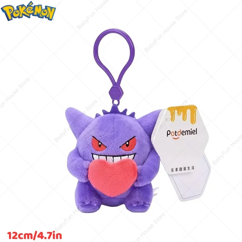 Original Pokemon Mimikyu Gengar Snorlax Umbreon Plüschtier Schlüsselanhänger Kawaii Espeon Jigglypuff Sprigatito Quaxly Peluche Puppen Geschenk