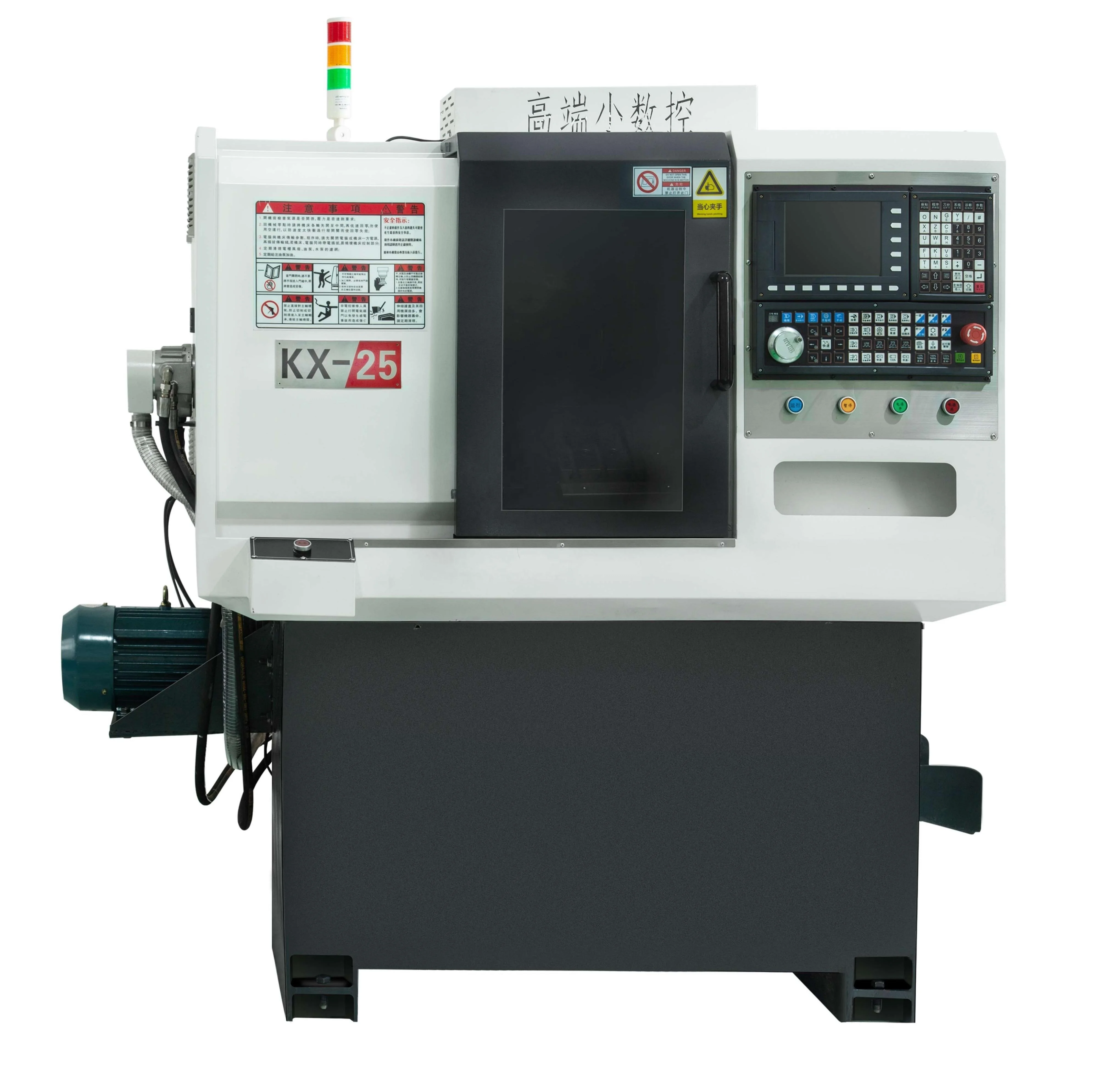 Lowest Price CNC Mini Metal Lathe Turning And Milg Hine