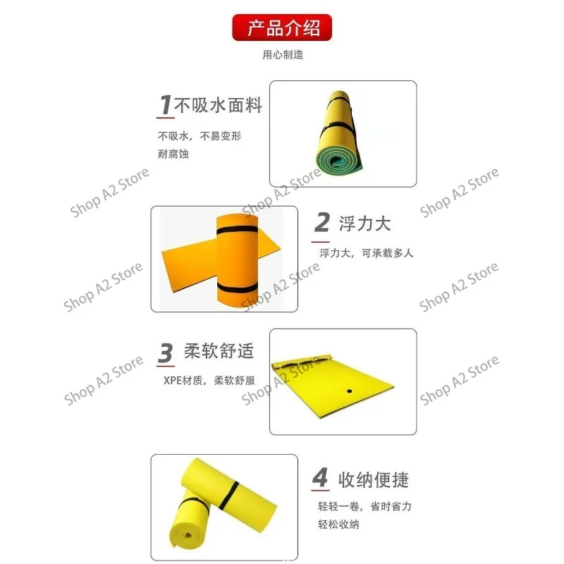 Adult Water Magic Carpet Stream Lake Amusement Park Universal Water Floating Bed Floating Mat Floating