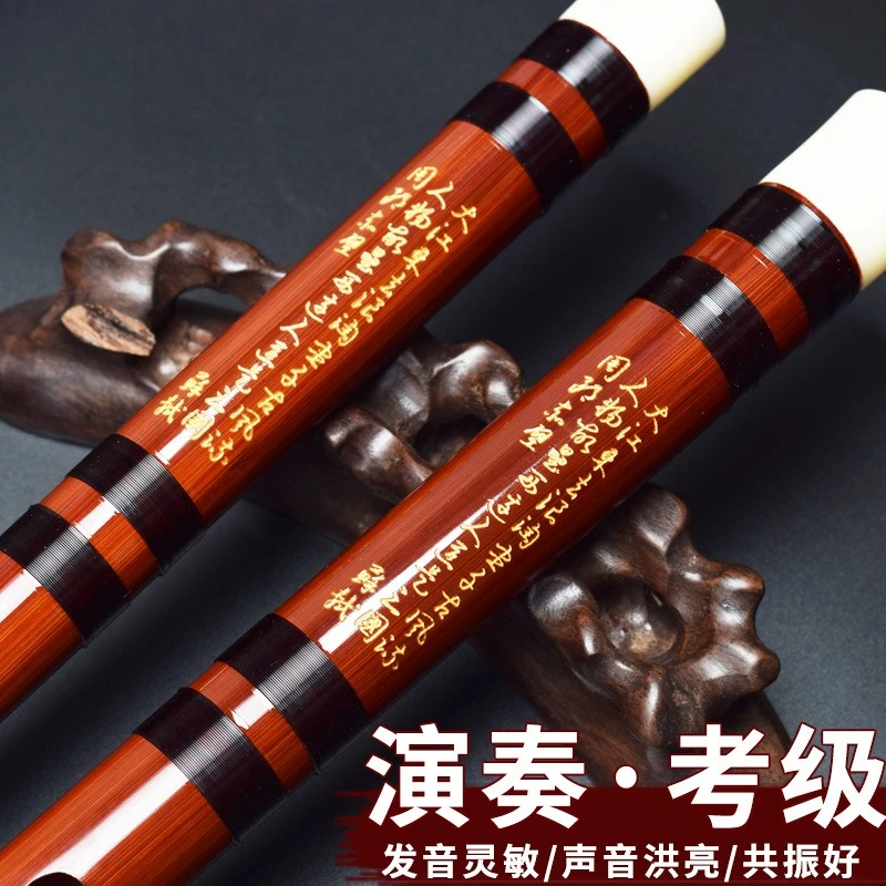 Professional Bamboo Dizi Flute - đánh giá và giá Musical Instrument Easy To Learn For Adults