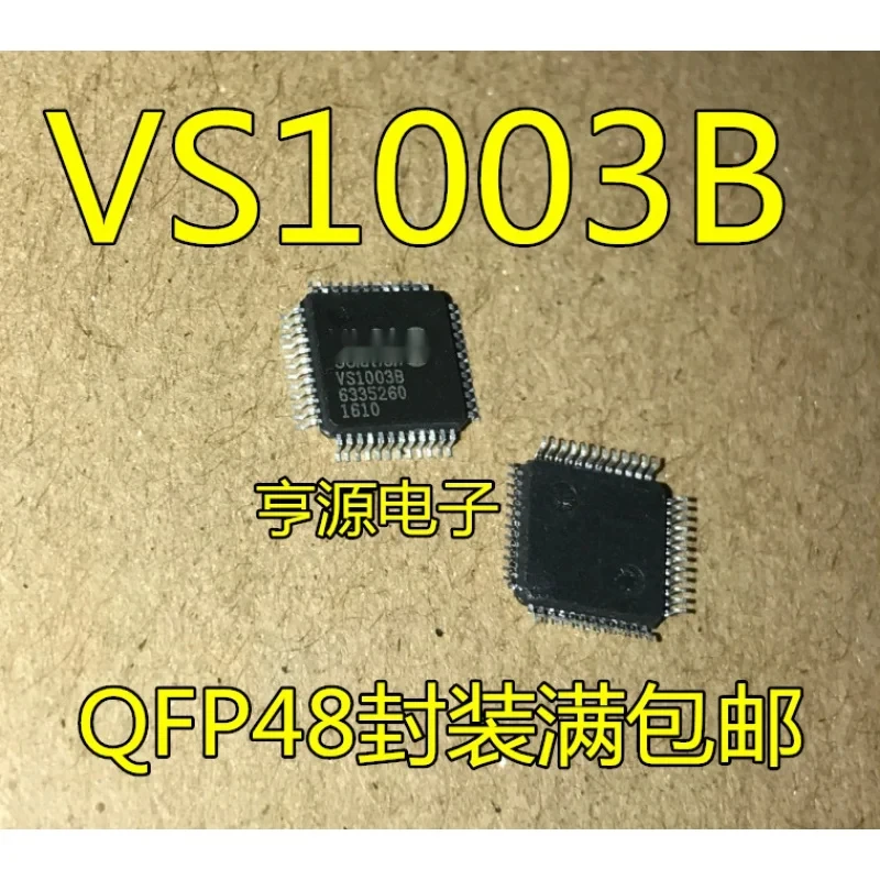 Vs1003 Vs1003b Vs10038 Vs1063a VS1063A-L Lqfp48 Ic Decoding Chip