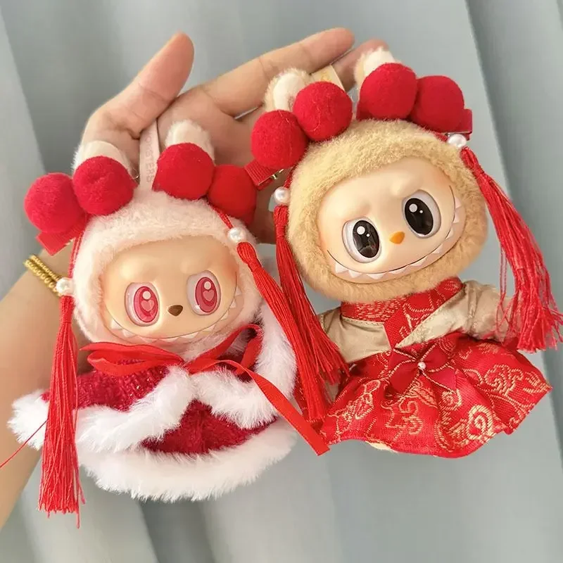 2025 New Year Christmas Themed Pendant Outfit for Sitting Labubu V2 Dolls Clothes