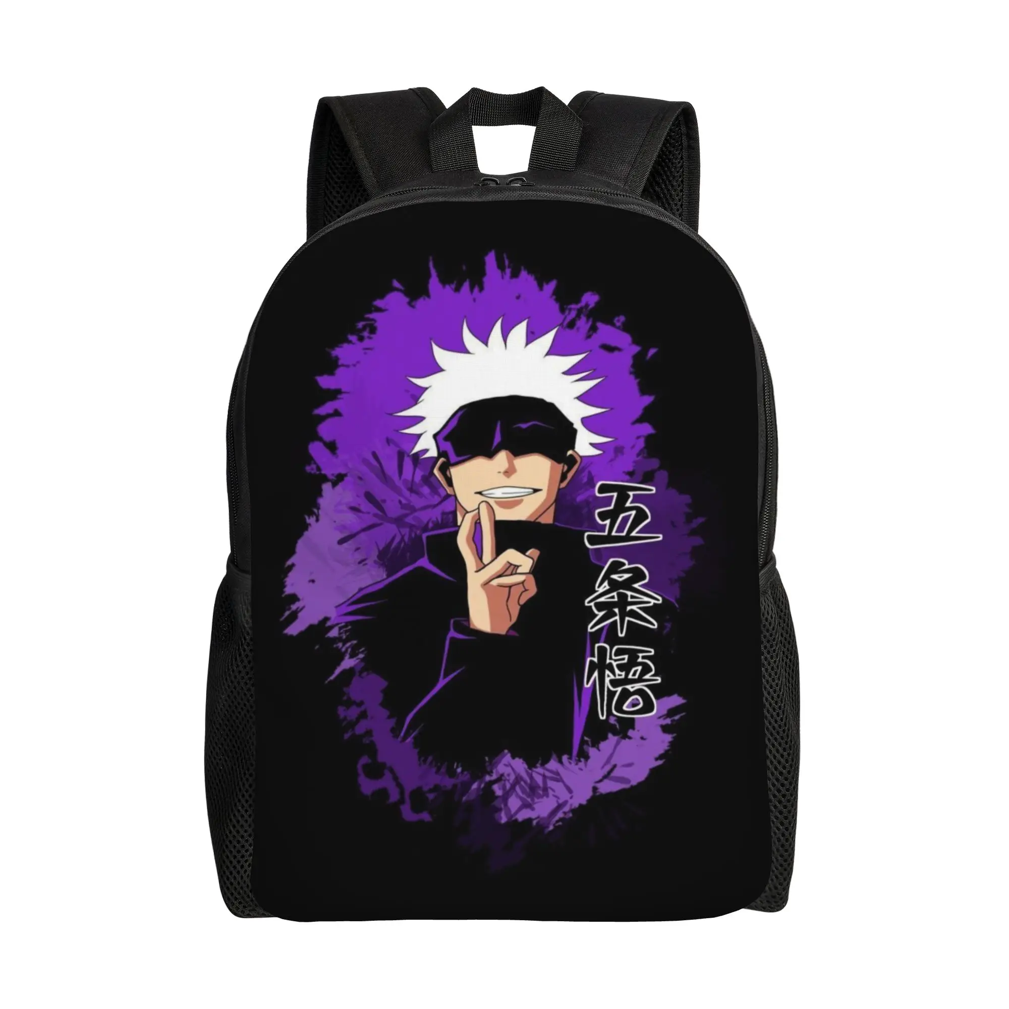 

Back to school season Satoru Gojo (17) Knapsack Jujutsu Kaisen Office Workers Fashionable Backpack