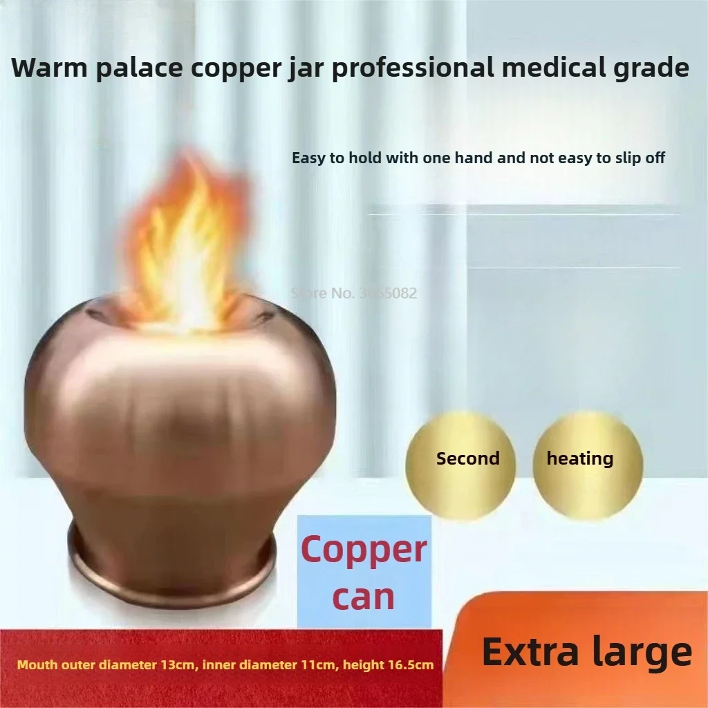 Large size 13x16.5cm/10.3*12.5cm Purple copper cupping,2 in1 Bottom heating moxibustion jar HealthCare Massage GuaSha Tool