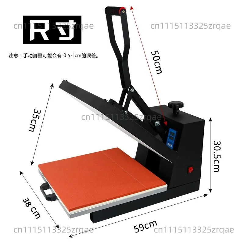 High pressure flat plate heat transfer machine Heat transfer machine Equipment Household small hot drilling machine