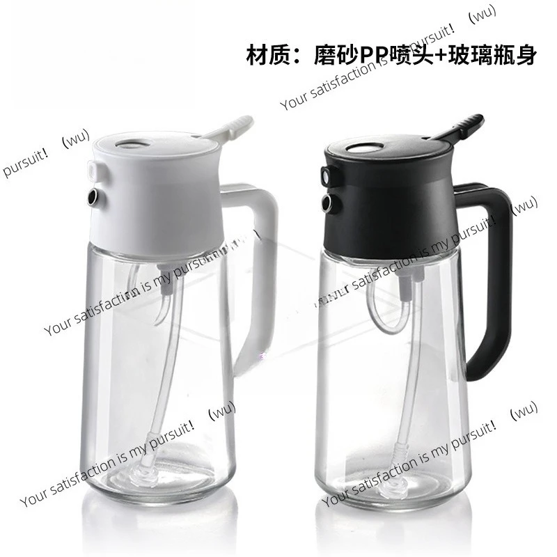 500Ml oil spray pot Air fryer Spray pour integrated oil pot Food grade glass atomizing oil spray bottle Seasoning bottle