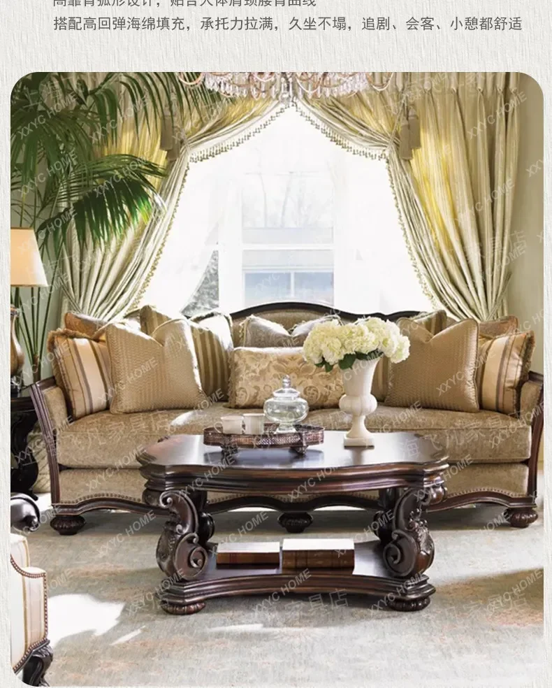 M32  retro wind solid wood carving flower fabric sofa living room three-person sofa combination straight row