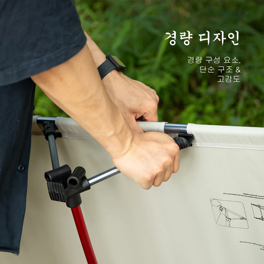 네이처하이크 야외 캠핑 접이식 침대NH22JU014 내마모성 높이 조절 가능 휴대용 캠핑 장비 알루미늄 합금 하중 150kg 썸네일 2