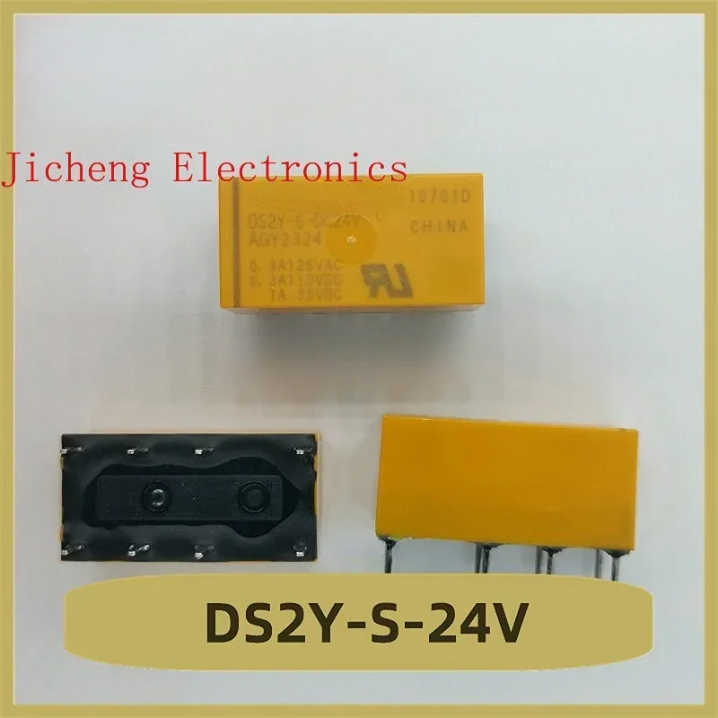 

DS2Y-S-24V Relay 24V 8 Pin Brand New