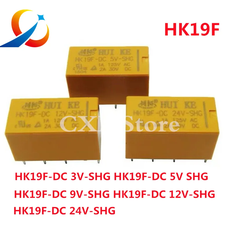 5pcs Relay HK19F-DC3V-SHG HK19F-DC5V-SHG HK19F-DC12V-SHG HK19F-DC24V-SHG HK19F 3V 5V 9V 12V 24V 8PIN 2A Relays NEW