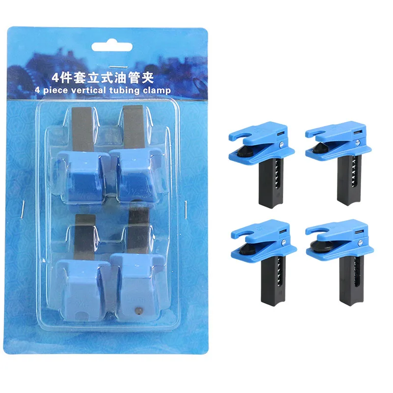 

4 шт. автомобильный инструмент, заглушки для тормозных масляных трубок автомобиля, зажимы для сопел, зажимы для трубок, предотвращающие проливки масла, аксессуар для тормозной системы