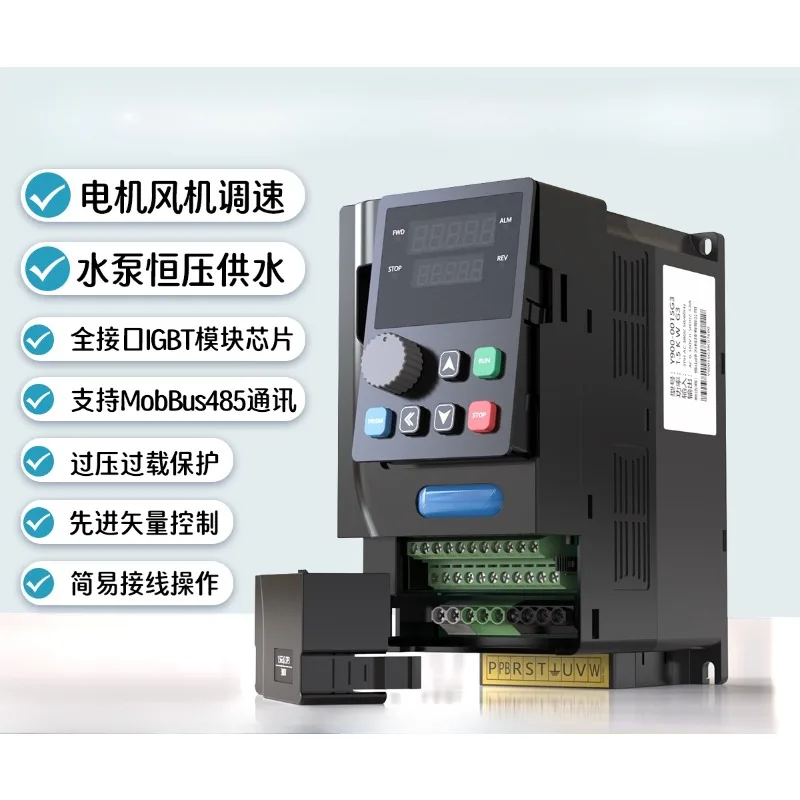 Frequency Converter Three-phase 380v Single-phase 220v Water Pump Motor Fan Controller Speed 0.4/0 7/1/1