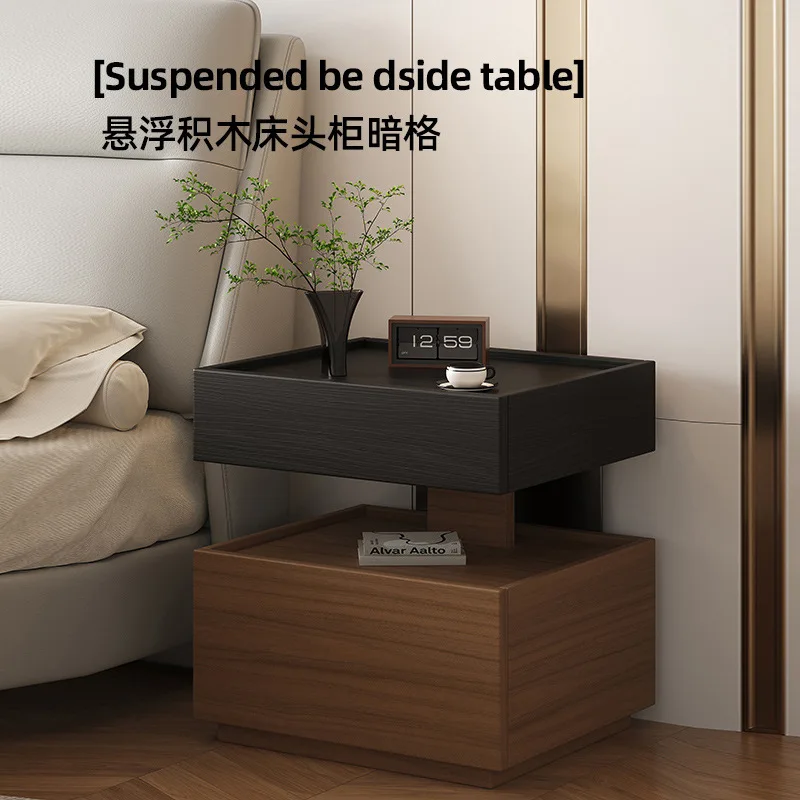 Small apartment suspended bedside table building block hidden compartment design bedsidetable, modern simple bedroom solid wood