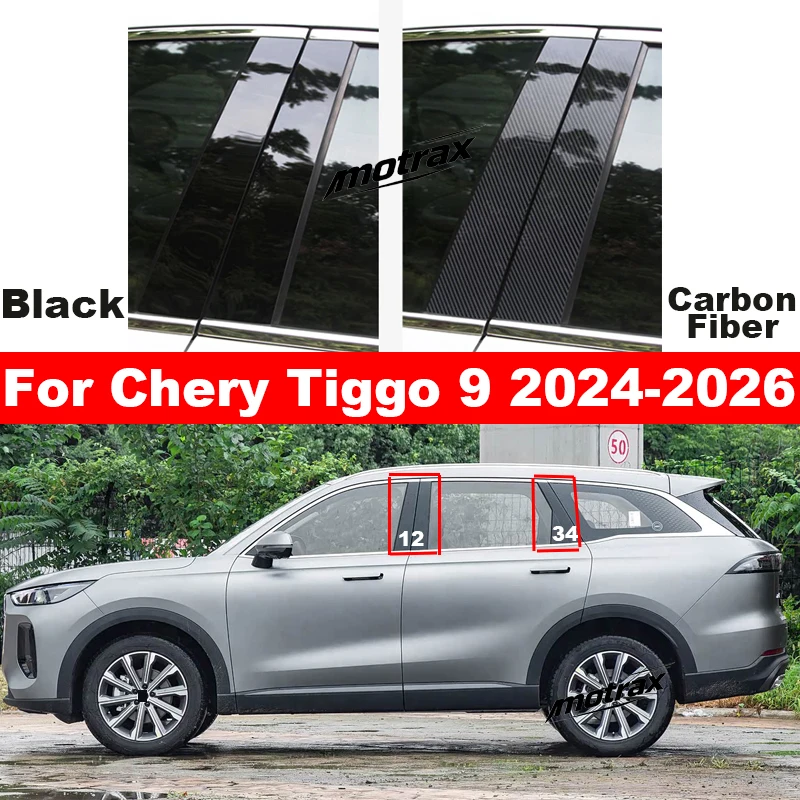For Chery Tiggo 9 2024 2025 2026 Glossy Black Car Door Central Window Column BC Strip PC Pillar Car Decorative Accessories