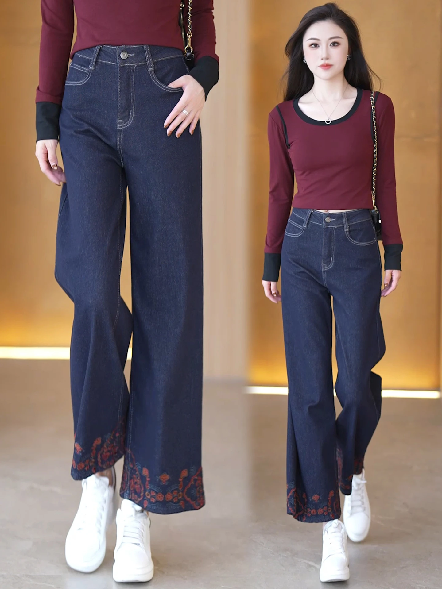

High Waist Straight Leg Embroidered Denim Jeans Women's Spring Autumn Loose Slimming Nine Patchwork Wide Leg Pants