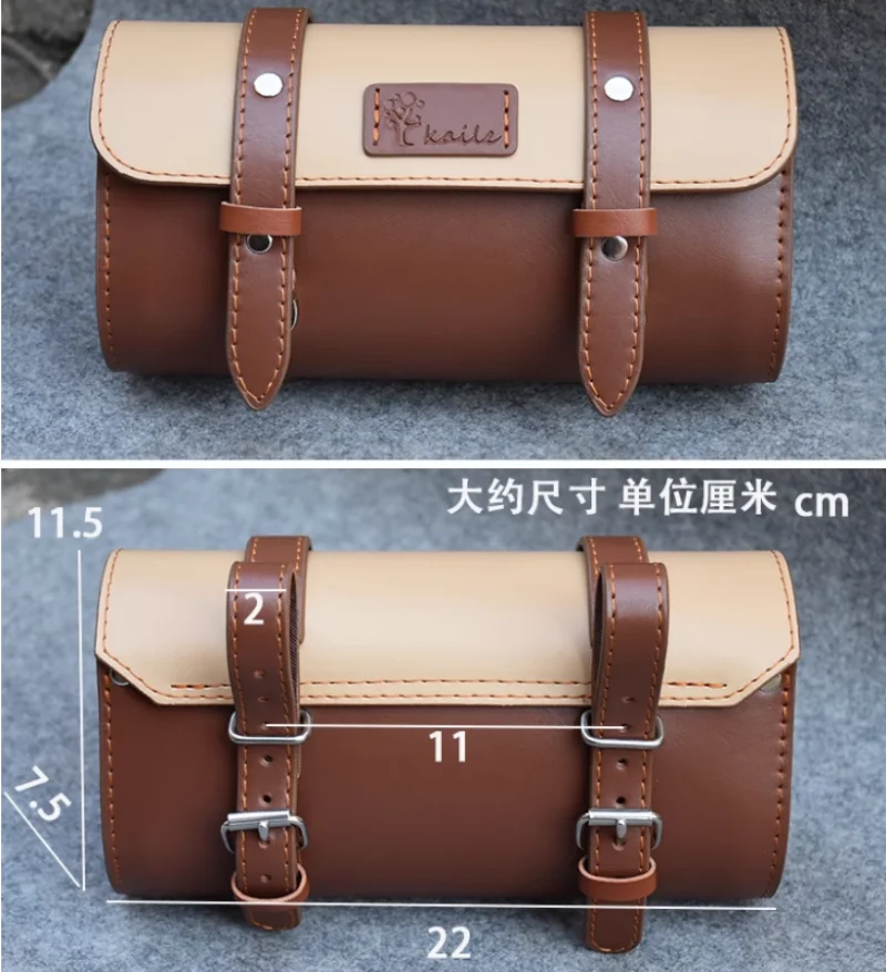 

Q1102 Retro Bicycle Tail Bag Electric Bicycle Locomotive Saddle Tool Bag Leather Color Matching Series