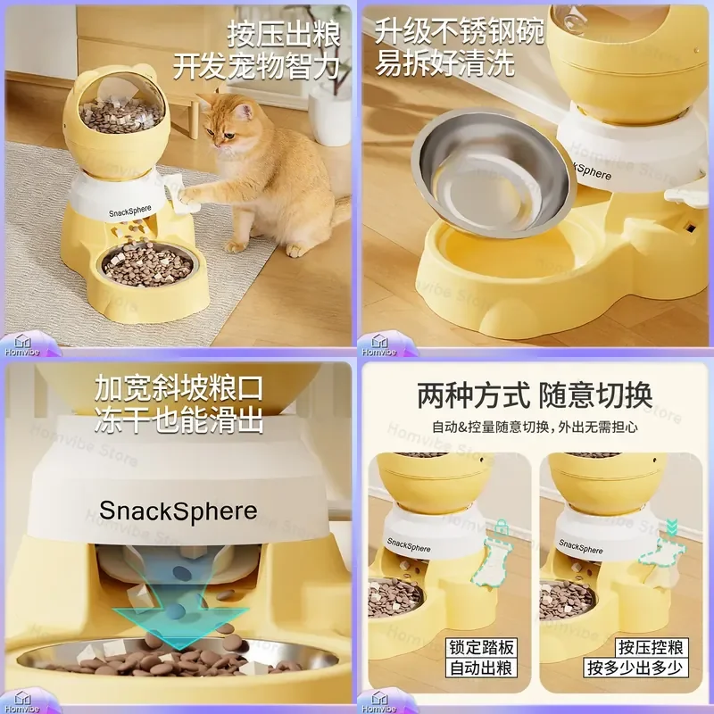 for Cat Dog Automatic Feeder Large Capacity Press Type Quantitative Puzzle Bowl Wholesale