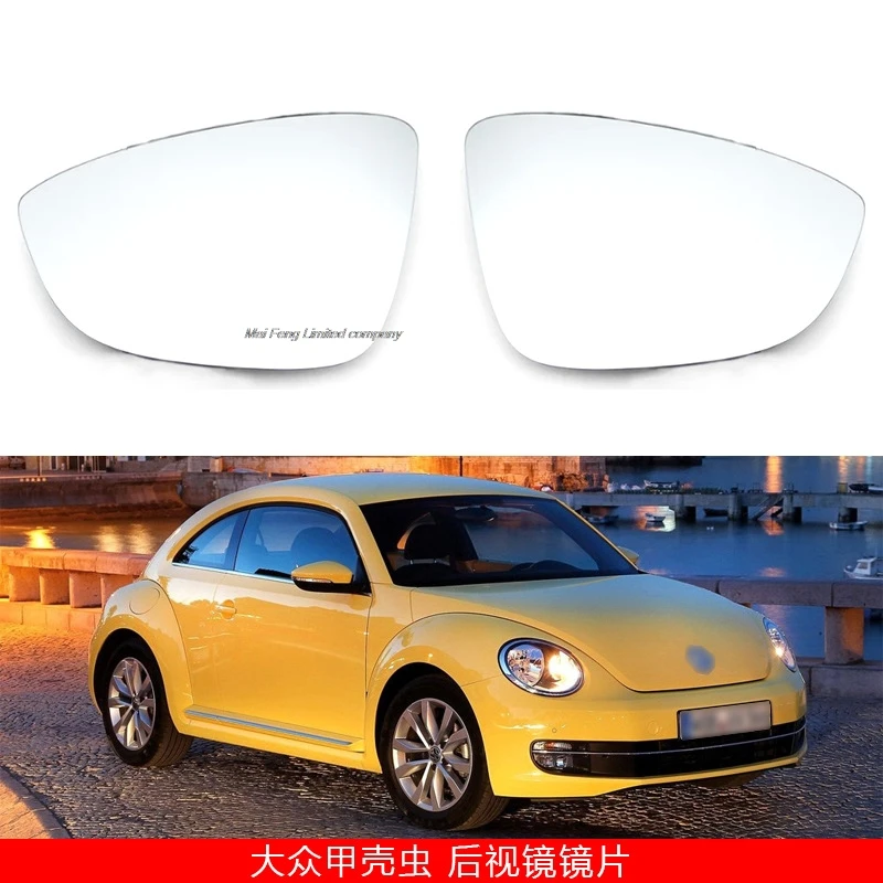 Auto accessories for Volkswagen Beetle 2012-2019 automotive side mirror lenses Rearview mirror lenses heated 3C88575213C8857522