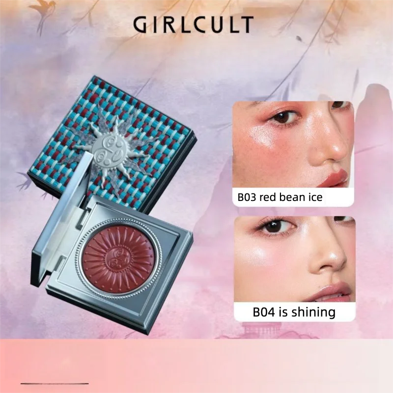 Girlcult Gouqi Nanyang Holiday Series Jelly Cream Lip And Cheek Multi-purpose Cream Water Glow Blush Cream