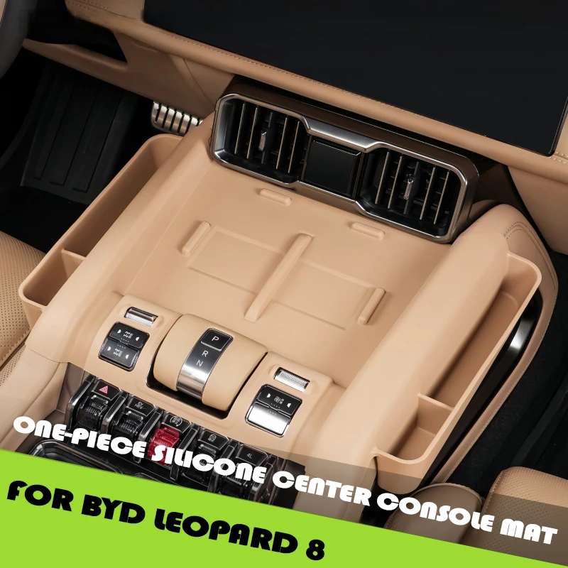 Car Center Console One-piece Silicone Pad Fit for BYD Leopard 8 Modified Auto Center Console Storage Box Car Upgrade Parts