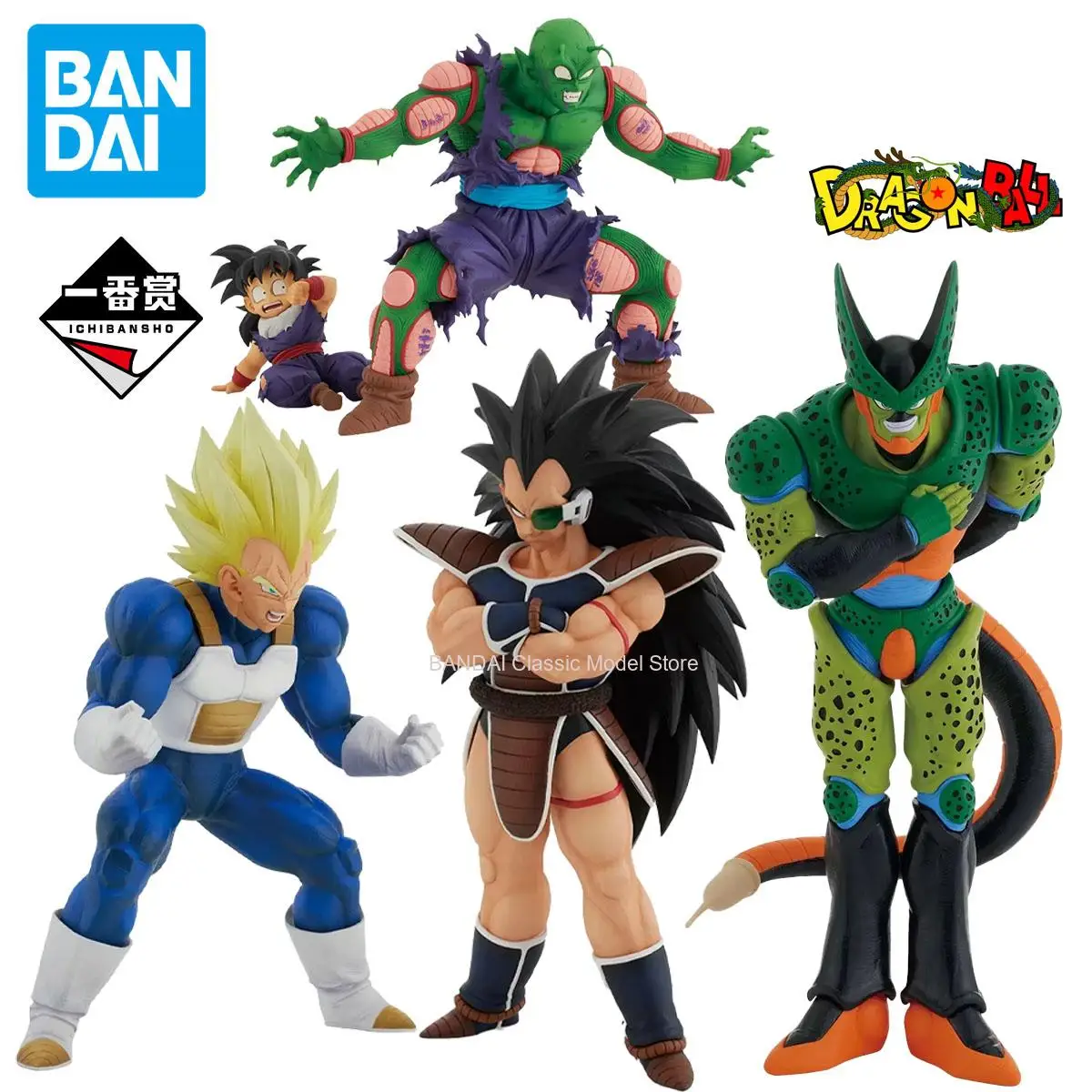 

В наличии Bandai Dragon Ball Ichiban VS Omnibus Amazing Figure Son Goku Gohan Vegeta Cell Piccolo Raditz Фигурка Фигурка Модель Игрушки