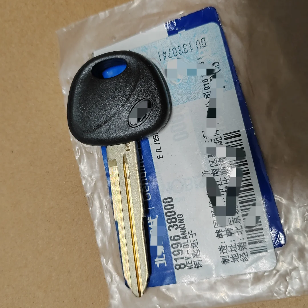 81996-38000  For hyundai  Sonata  EF   Mechanical key embryo   8199638000