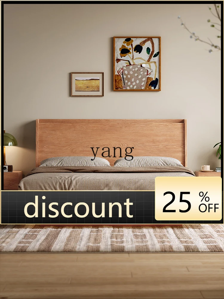 LMM all solid wood box bed air pressure storage bed modern simple small apartment bedroom suspension