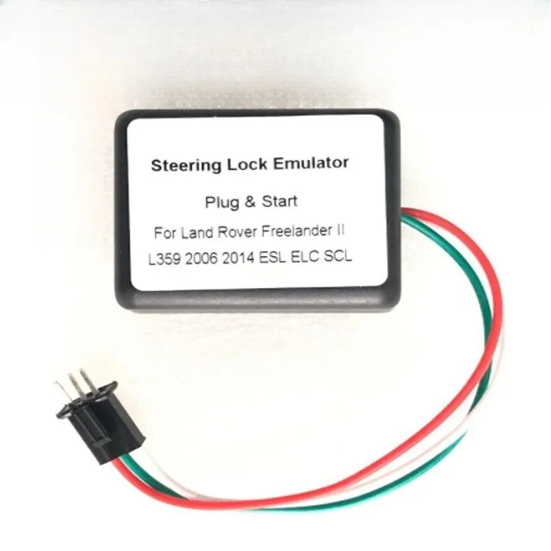 For Land Rover 2006~2014 ESL ELC SCL Steering Lock Emulator