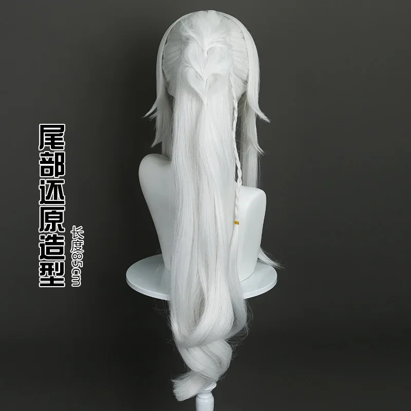 Game Genshin Impact Zibai Lynette Cosplay Wig Long White Braided Ponytail Wavy Hair Heat Resistant Wigs Liyue White Horse Party