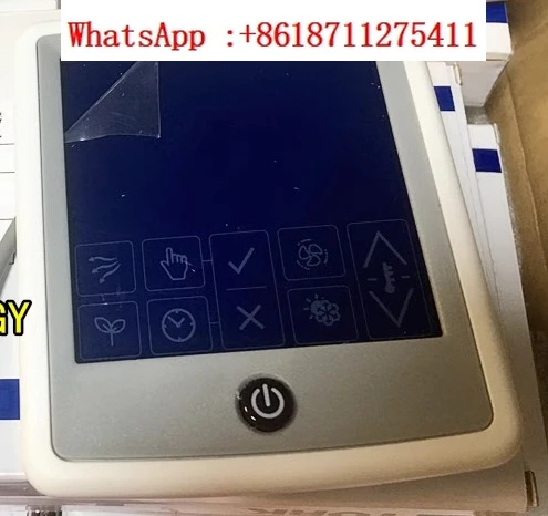 Multi Split Touch S… - image