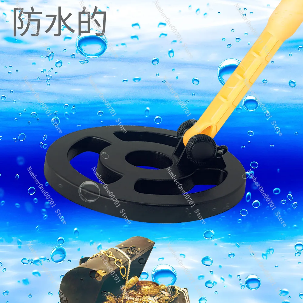 

New high-sensitivity handheld metal detector outdoor full-machine waterproof pulse treasure hunt detector