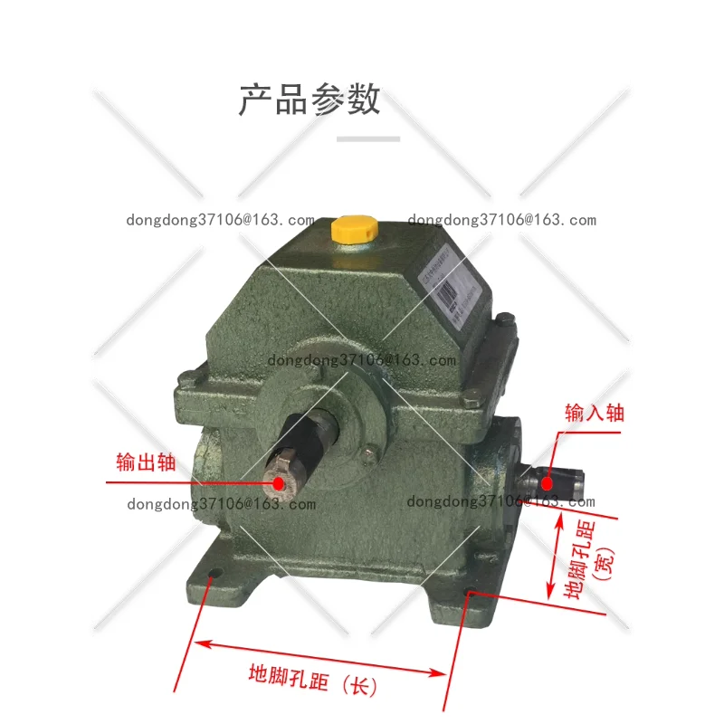 

Червячный редуктор WD1,5, режим, медная турбинная коробка передач, маленькая ручная, тип 33, вертикальная
