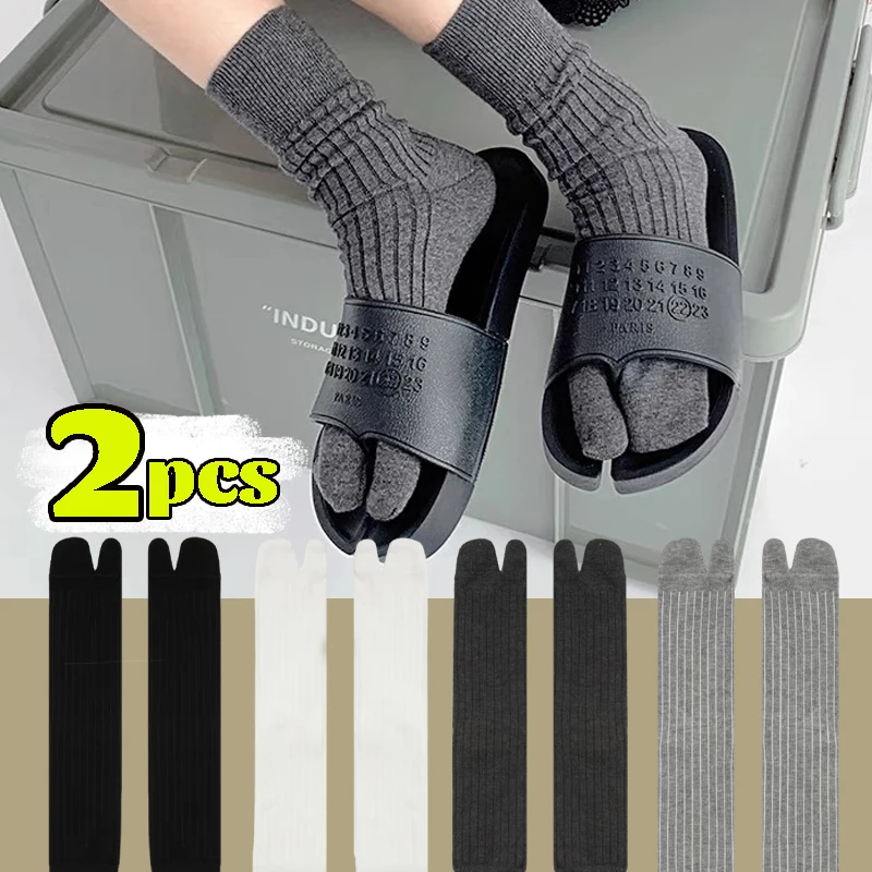 Harajuku Split Toe Socks Flip Flop Mid-tube Stockings Striped Solid Color Funny Stockings for Women Casual Fashion Cotton Socks