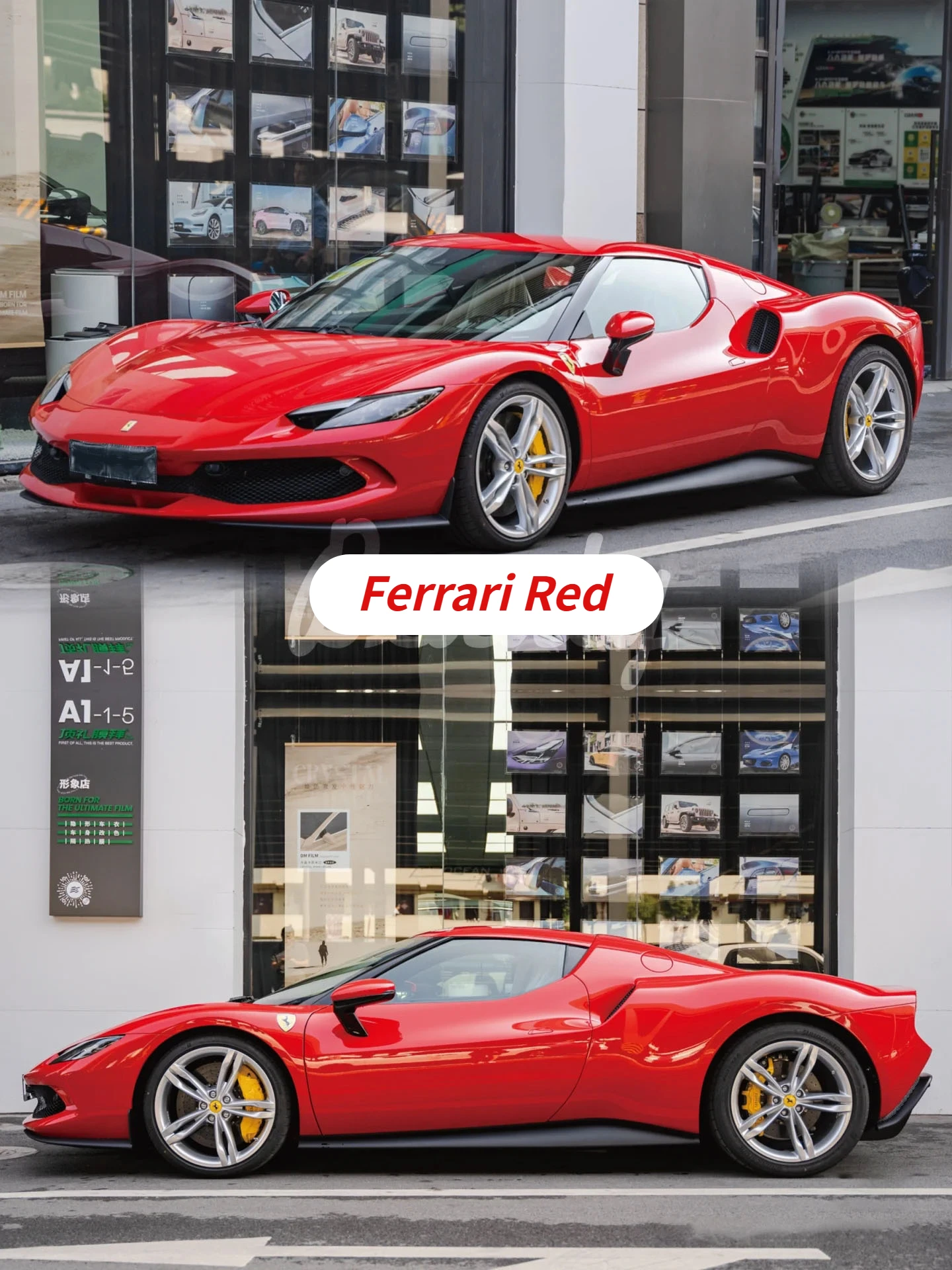 Cars and motorcycles modified red color change film PVC car film PET full body film auto parts