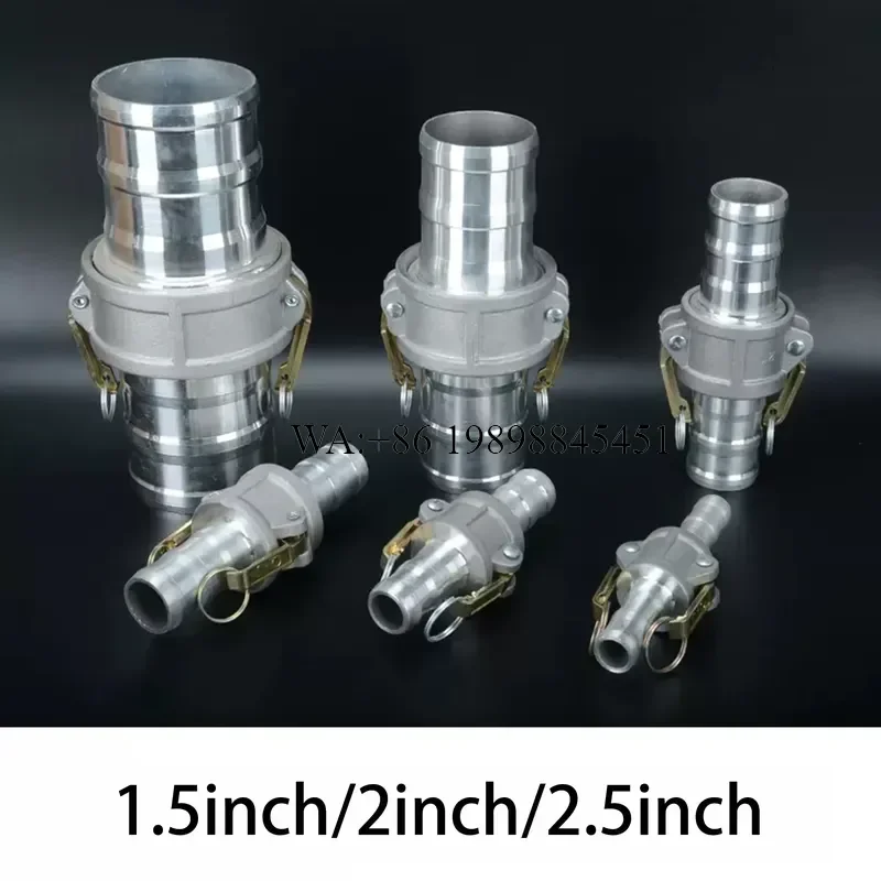 WMWMNU Quick Connect Aluminum 2 Inch F Layflat Hose Coupling for Farm Irrigation System