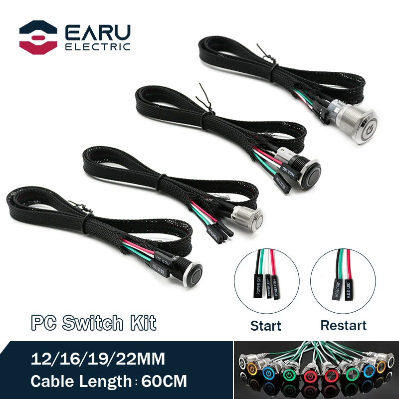 5V 12/16/19/22mm Computer PC Host Start Restart PC Power LED Metal Push Button Switch with 60cm Motherboard Cable Red Blue Green 