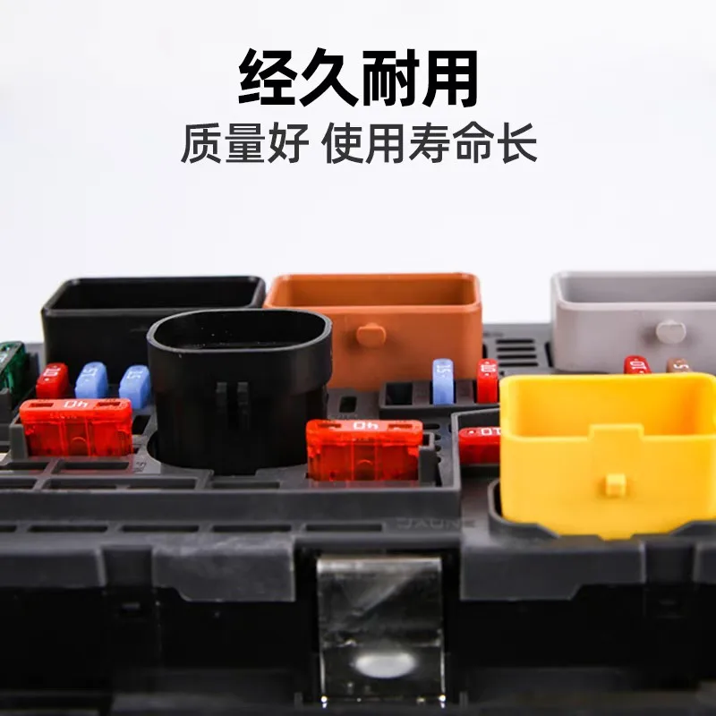 Compatible With 307 308 408 BSM Fuse Box Original Code 9807028780