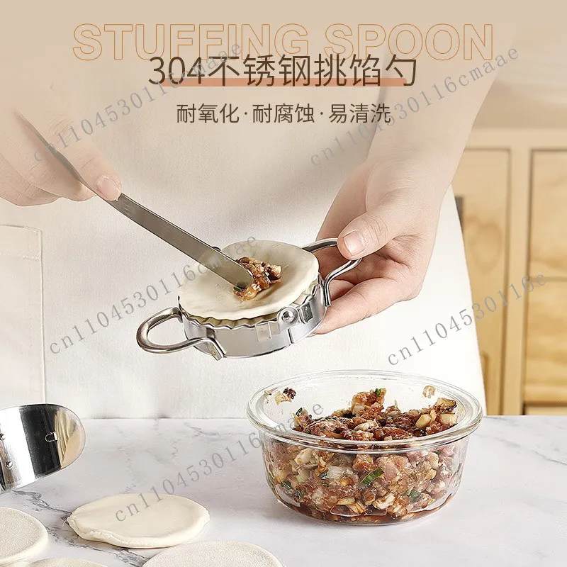 Stainless steel dumpling maker kitchen skin cutting press mold household rolling surface dumpling tool stuffing spoon