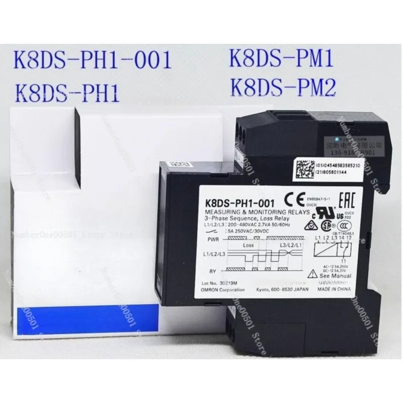 ​​Genuine 3-Phase Phase Sequence Relay K8DS-PH1 K8DS-PM2 K8AK-PM2 PM1 Protection​​