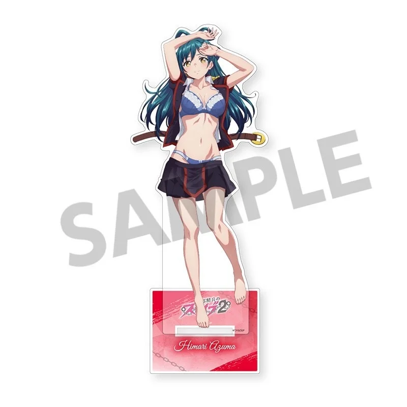 Chained Soldier ANIME Yuuki Wakura Kyouka Uzen Acrylic Figure Stand Model Cosplay Toy Birthday Gift Ornament Keychain