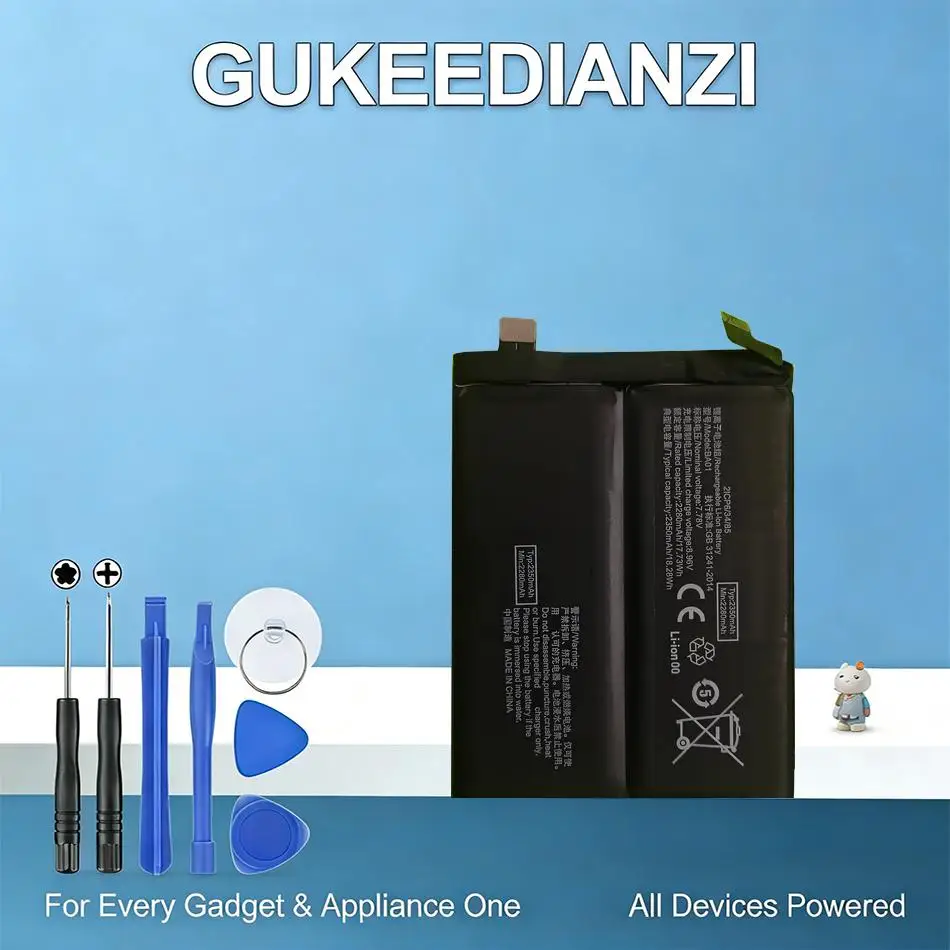 Premium Replacement Mobile Phone Battery BA01 2350mAh For Vivo Iqoo 11S