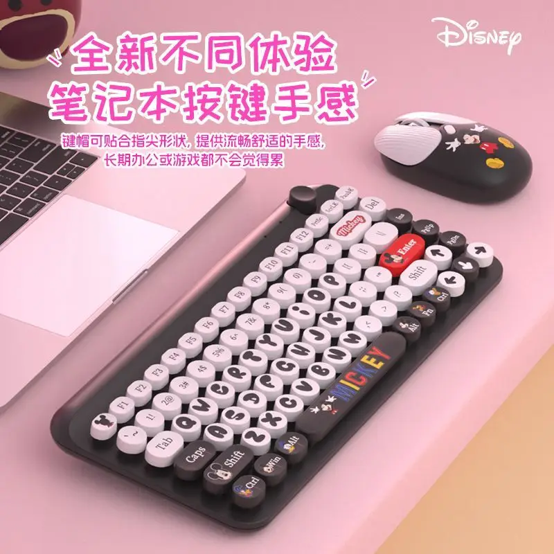 

New Kawaii Mickey Bluetooth Wireless Keyboard and Mouse Set Round Cartoon Keycaps Mini Keyboard for Laptop Compute Gaming Office
