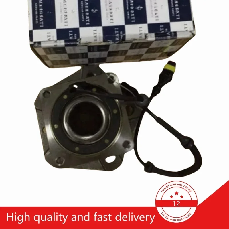 New! 1PCS Good Quality Wheel Hub Bearing For Maserati GranCabrio GranTurismo Quattroporte M139 197118