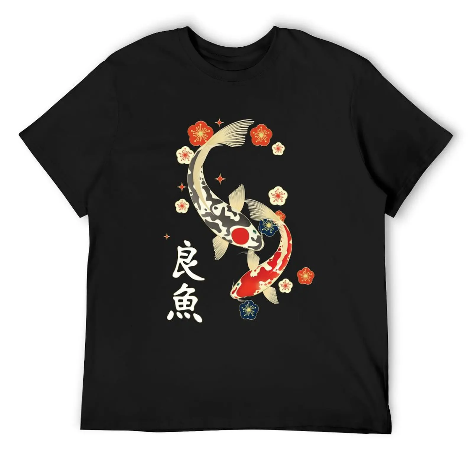 

Kio fish yin yang T-Shirt street wear plus size clothes shirts graphic summer clothes sweat shirts, men