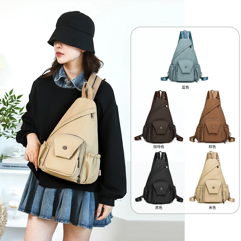 

Lightweight Solid Nylon Trendy Sling Bags 2026 Hot Sale Sweet Backpack for Women with Multi-Pockets Casual Versatile Chest Bag